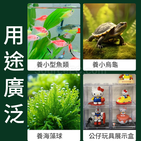 禮品訂造鬥魚積木魚缸紀念品