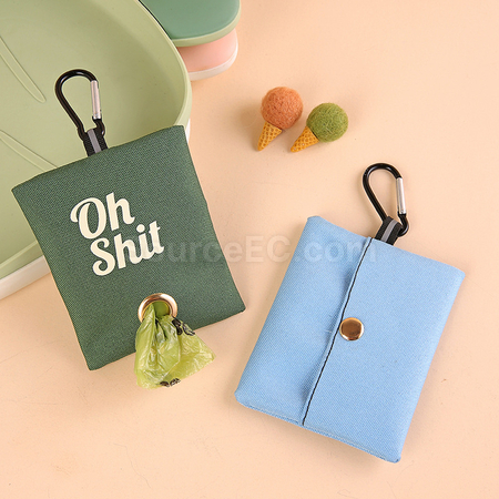 禮品訂造拾便袋紀念品
