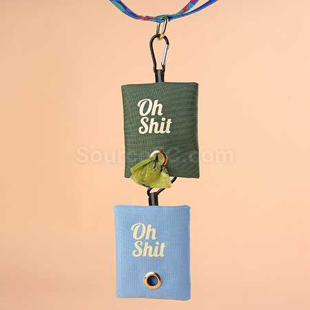 禮品訂造拾便袋紀念品