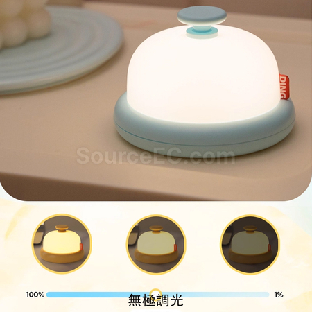 禮品訂造充電叮噹小夜燈紀念品