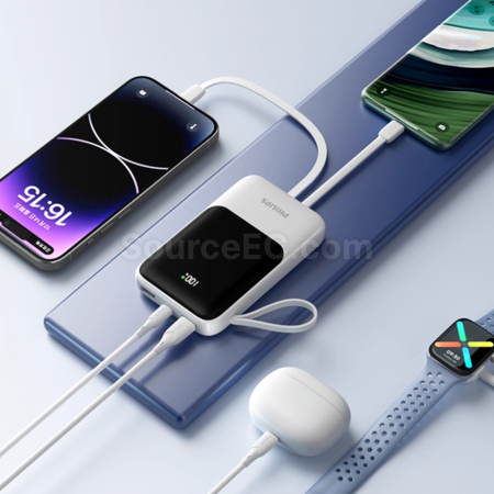 禮品訂造Philips飛利浦3C認證自備線行動電源紀念品