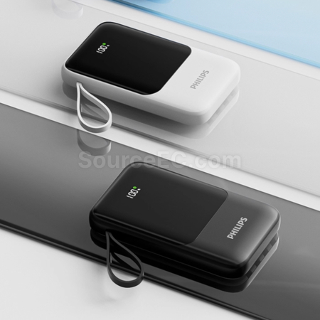 禮品訂造Philips飛利浦3C認證自備線行動電源紀念品
