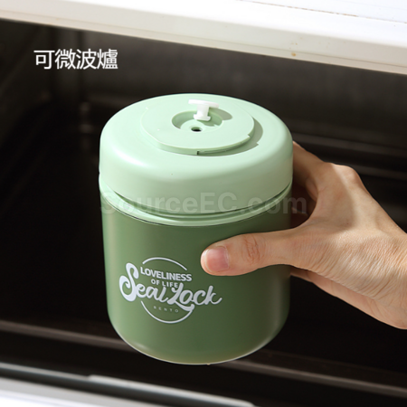 禮品訂造沙拉杯紀念品