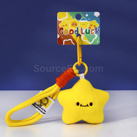 禮品訂造星星鑰匙扣紀念品