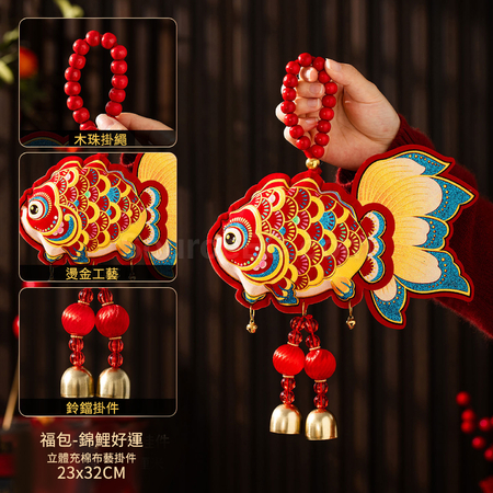 禮品訂造馬年小馬掛飾紀念品