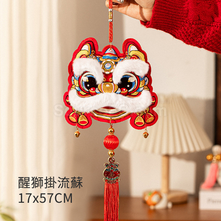 禮品訂造馬年小馬掛飾紀念品