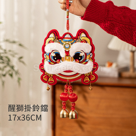 禮品訂造馬年小馬掛飾紀念品
