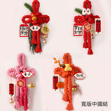 禮品訂造萬字結掛飾紀念品