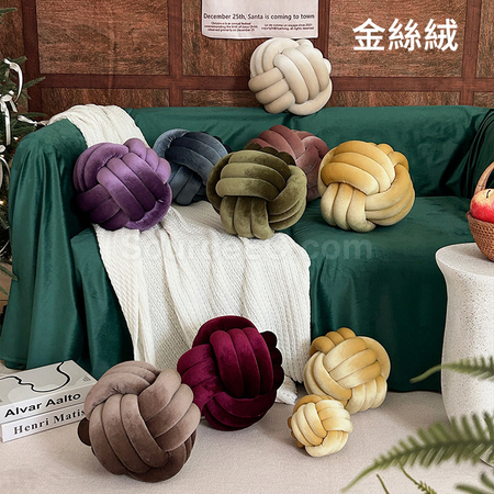 禮品訂造打結球形抱枕紀念品