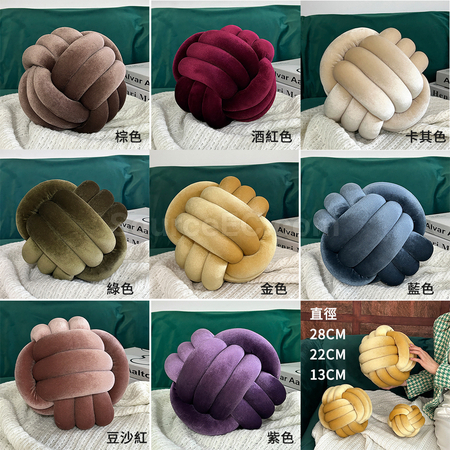 禮品訂造打結球形抱枕紀念品