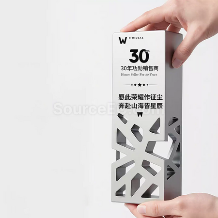 禮品訂造鏤空金屬獎座紀念品