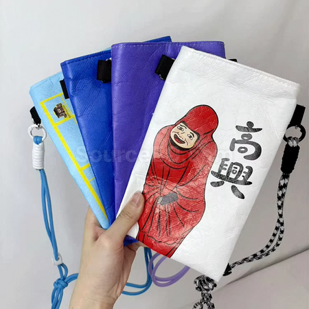 禮品訂造杜邦紙手機袋斜挎包紀念品