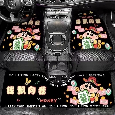 禮品訂造一體式汽車腳墊紀念品