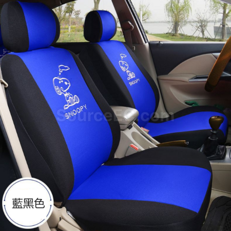 禮品訂造訂製汽車座位保護套紀念品