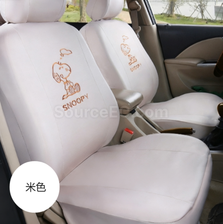 禮品訂造訂製汽車座位保護套紀念品