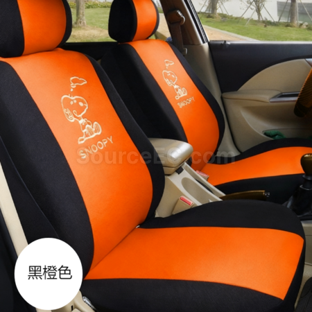 禮品訂造訂製汽車座位保護套紀念品