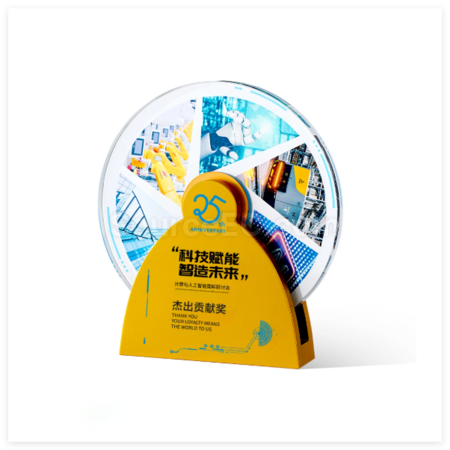 禮品訂造創意金屬旋轉水晶獎座紀念品