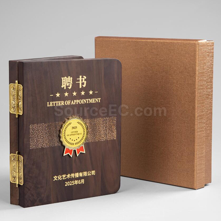 禮品訂造胡桃木獎牌紀念品