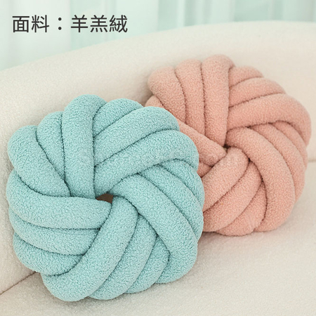 禮品訂造盤花圓形抱枕紀念品