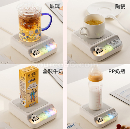 禮品訂造加熱恒溫保溫暖杯墊紀念品