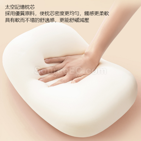 禮品訂造訂製記憶棉趴趴枕紀念品