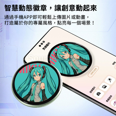 禮品訂造電子徽章紀念品