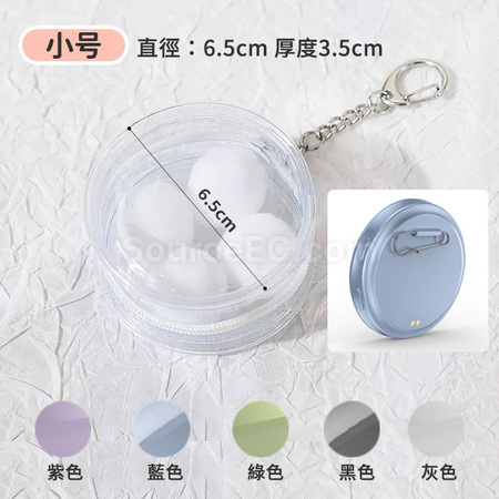 禮品訂造電子徽章紀念品