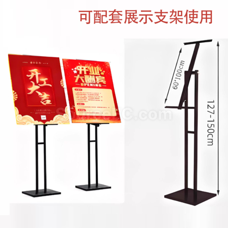 禮品訂造廣告宣傳背景板紀念品
