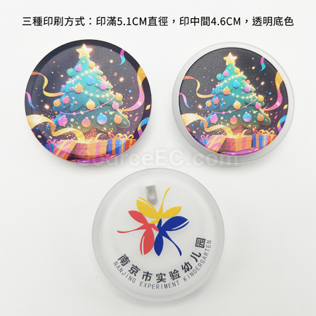禮品訂造發光胸章紀念品