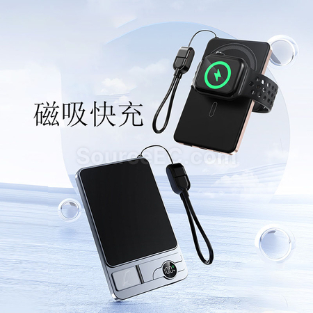 禮品訂造3C認證三合一超薄移動電源紀念品