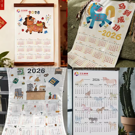 禮品訂造掛墻月曆/日曆掛布可訂製紀念品