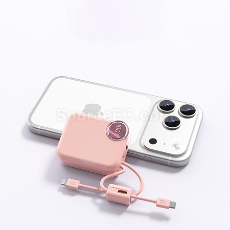 禮品訂造迷你自帶線快充移動電源紀念品