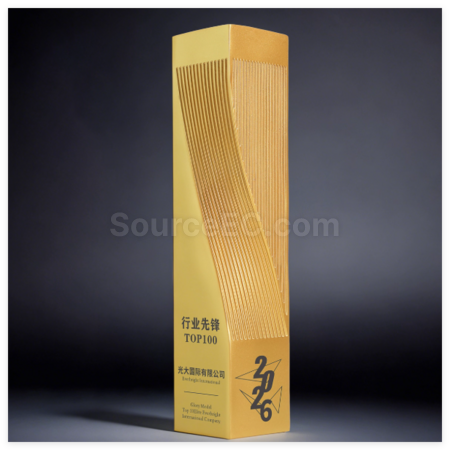 禮品訂造創意金屬獎杯紀念品