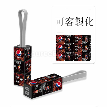 禮品訂造扭轉魔方三合一數據線紀念品