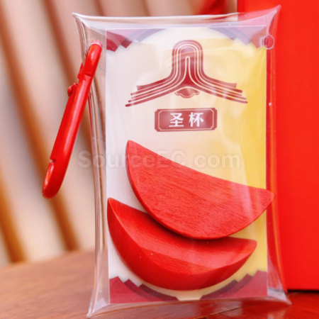 禮品訂造特色聖杯掛件鑰匙扣紀念品