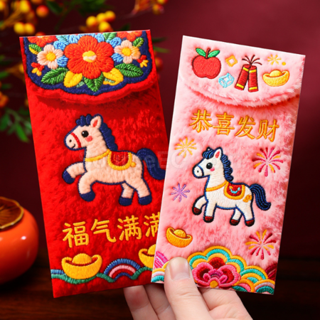禮品訂造5d絨毛利是封紀念品
