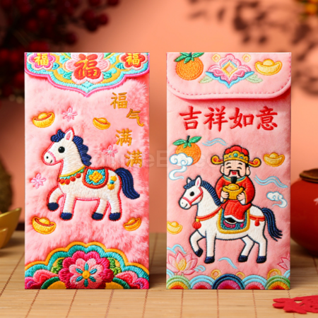禮品訂造5d絨毛利是封紀念品