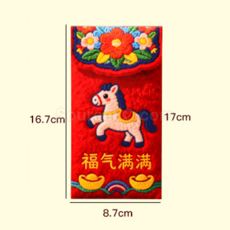 禮品訂造5d絨毛利是封紀念品