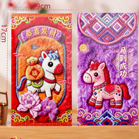 禮品訂造5d絨毛利是封紀念品