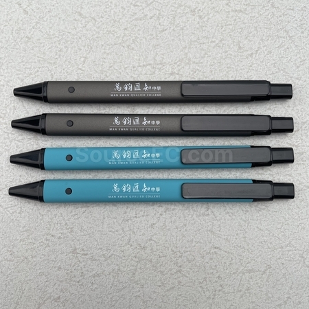 金屬筆 | 刻字筆 | 廣告金屬筆 | 禮品筆 | 筆紀念品