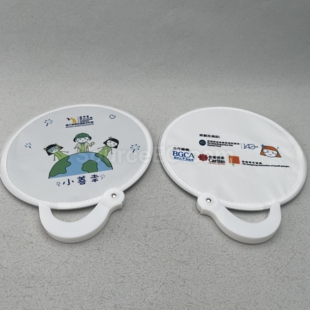 廣告扇, 訂製廣告扇, 扇訂造, 宣傳紙扇, 古典中國扇, 膠扇, 手搖扇, 企業禮品, 個性定制禮品, 紀念品, 宣傳贈品, 訂製禮品, 訂造紀念品, 廣告贈品, 宣傳禮品, 禮品公司, promotional gifts, souvenirs