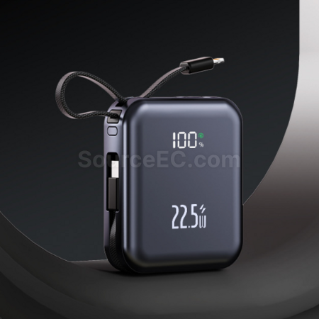 禮品訂造3c自帶線快充行動電源紀念品