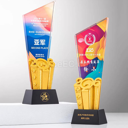 禮品訂造2026水晶獎座紀念品