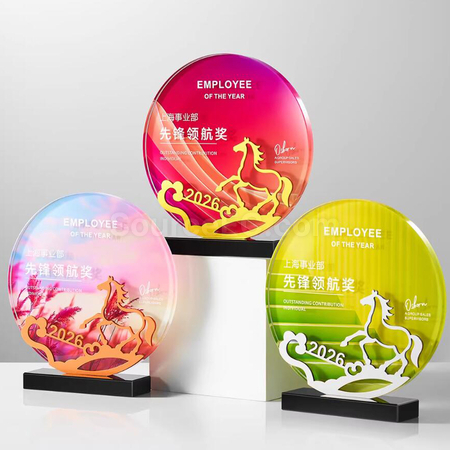 馬年水晶獎座