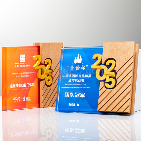 2026水晶獎座