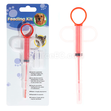 禮品訂造寵物喂藥器紀念品