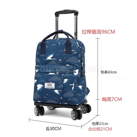禮品訂造輕量折疊拉桿雙肩背包紀念品
