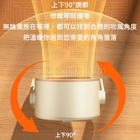 禮品訂造桌面暖風機紀念品