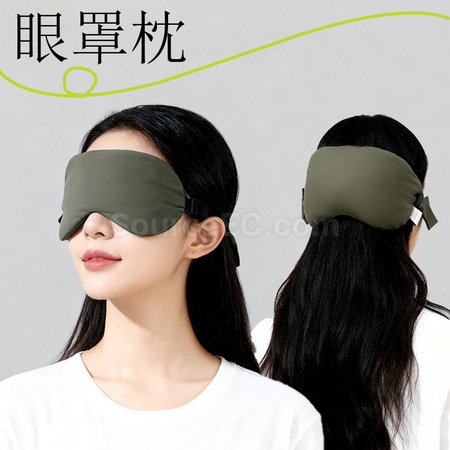 禮品訂造眼罩頸枕二合一紀念品