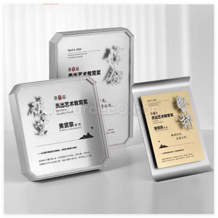 禮品訂造創意3D立體LOGO定制獎牌紀念品